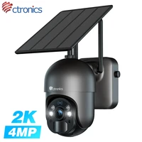 Ctronics sans fil solaire 10000mAh WiFi caméra de Surveillance extérieure 360 PTZ détection humaine suivi automatique Vision nocturne 4MP 3MP 1