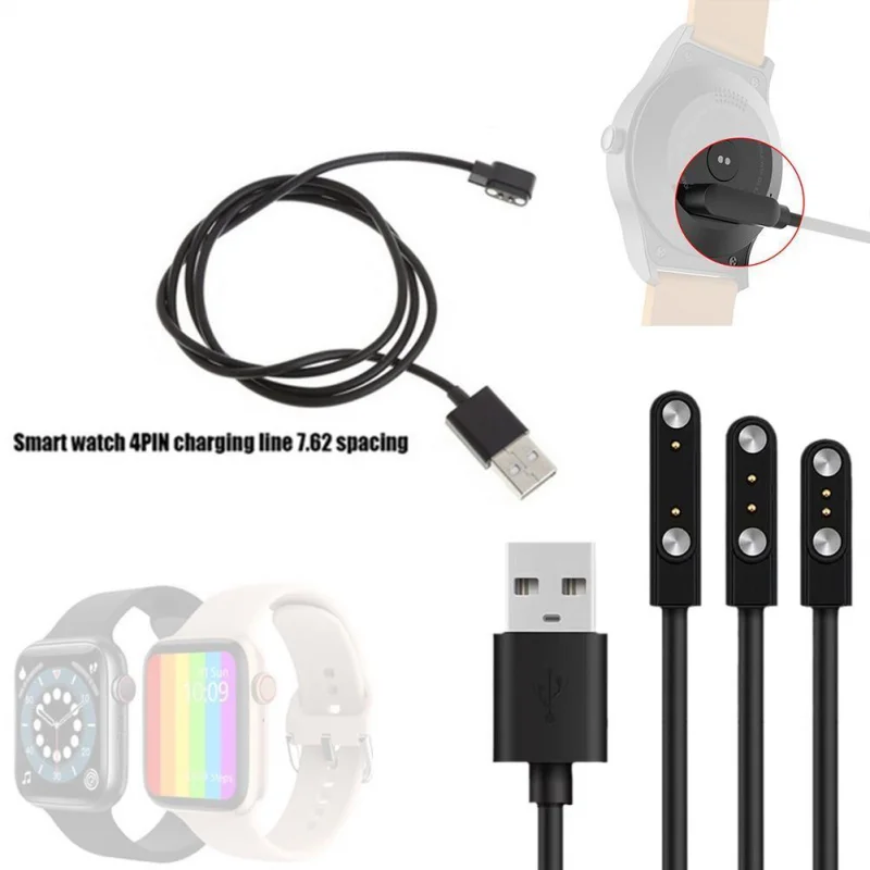 Universal 2Pin 4mm 7.62mm 4Pin Strong Magnetic Charge Cable USB Charging Line Cord Black White for Smart Watches