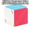 QiYi Ivy Upgraded Version Magic Speed Cube QiYi Mofangge Maple Ivy Magic Cube The Skew Cube Twist Cubes Of Leaf Line 2