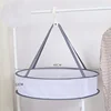 New Solid Color Household Clothes Drying Net Sweater Anti-deformation Drying Netting Simple Style Underwear Socks Drying Basket 3
