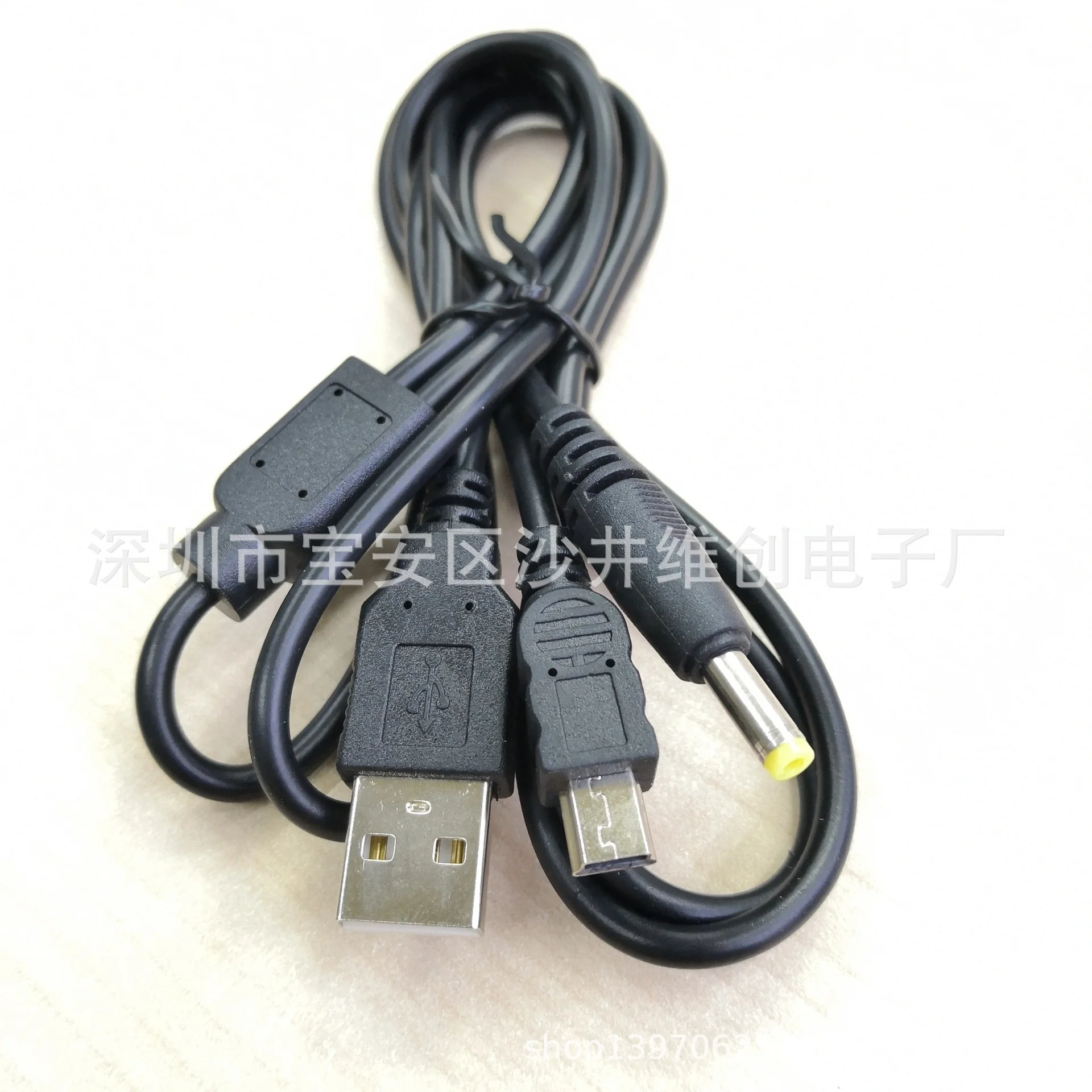 Psp 2 in 1 충전 데이터 케이블용 40개 Psp1000/2000/3000 호스트 충전 데이터 케이블