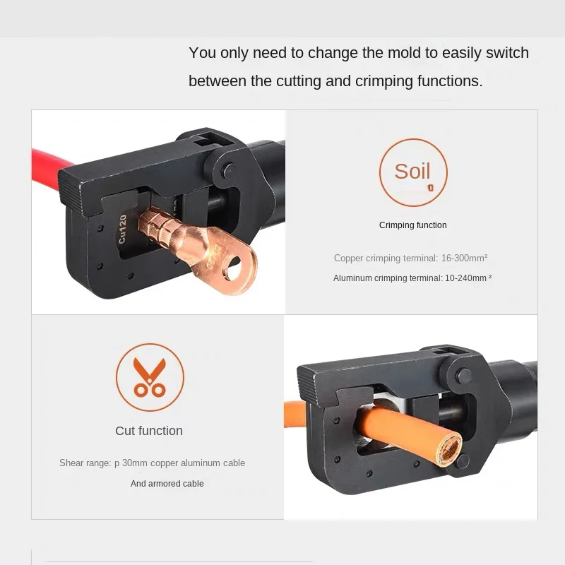 LZ-300FC 2-in-1 Electric Hydraulic Crimping Pliers And Cable Scissors - Cutting Cable Terminal Crimping Tool 2