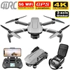 F4 Drone GPS 4K 5G HD Mechanical Gimbal Camera System Supports TF Card Drones Stabilier Distance 2km Flight 25 Min VS SG906Pro 1