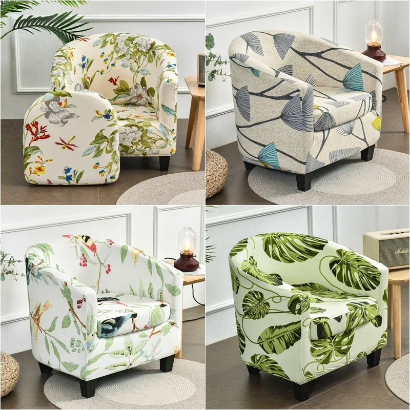 Spring Printed Tub Club Chair Slipcover Elastic Single Sofa Chair