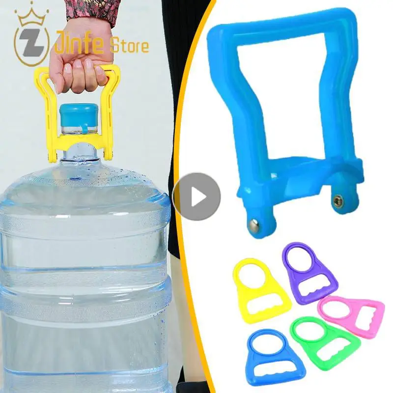 CarryHandleForBottledWaterPailDrinkWaterBottleHolderPlastic