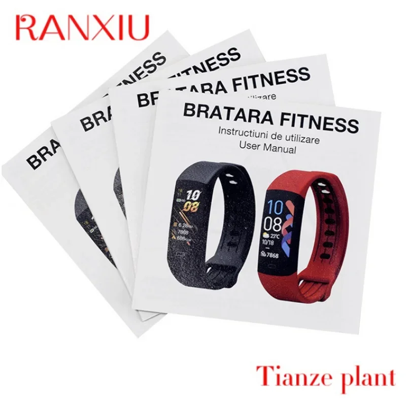 Рисунок 3 - Изготовленные на заказ упаковочные брошюры