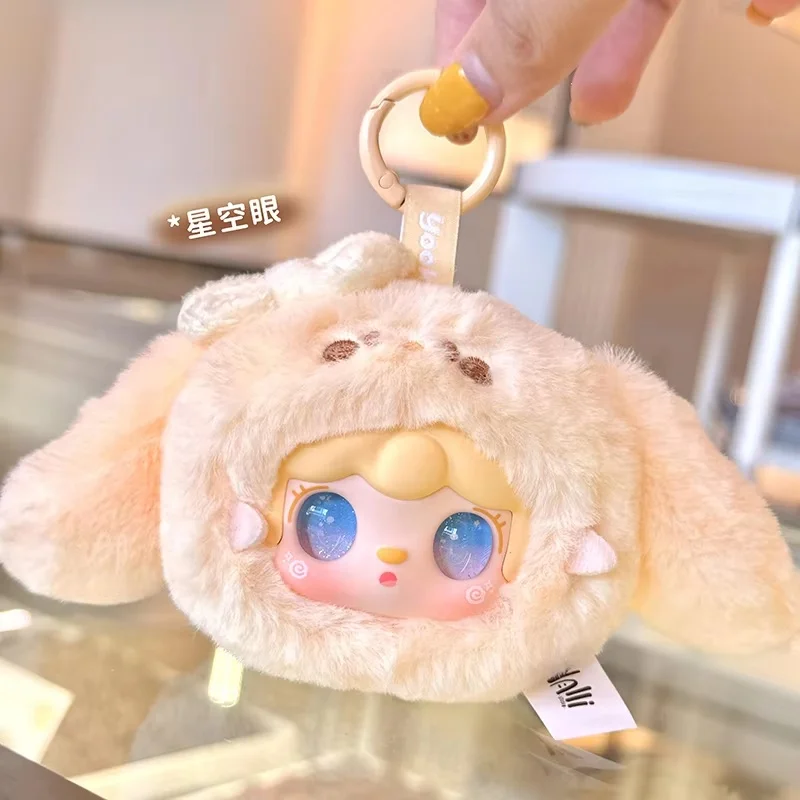 YOOKI V11 Cutely Rabbit Vinyl Plush Blind Box Doll Bag Pendant