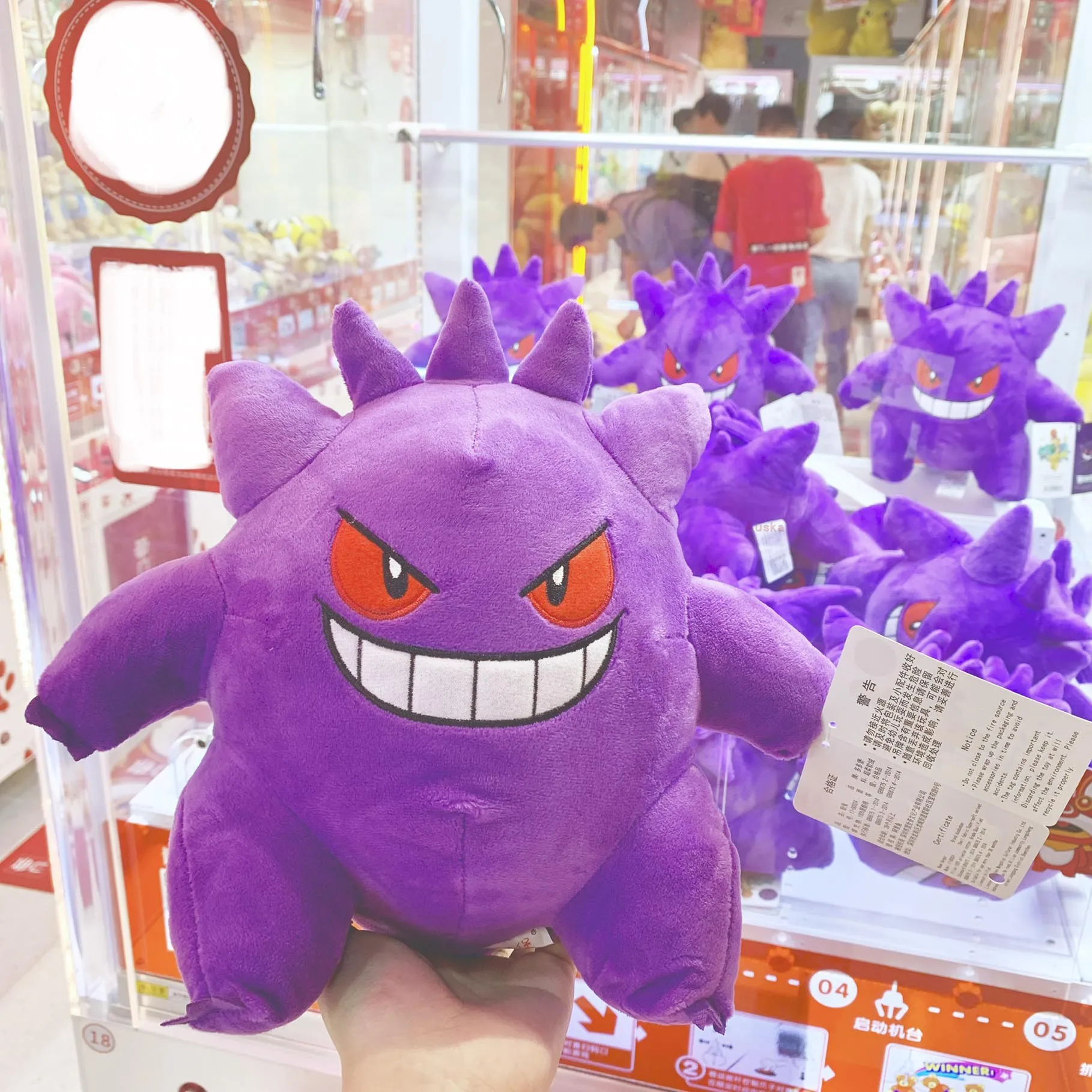 Original 24cm Pokemon Gengar Peluche Plush Toy Pikachu Charizard Charmander Bulbasaur Squirtle Eevee Plush Doll Kid Xmas Gift