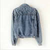 2024 Women's Short Denim Jacket Beaded Pearl Jacket Loose Spring and Autumn New Denim Jacket 5