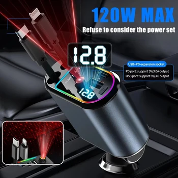 4-in-1 PD30W Car Fast Charger USB Type-C Power Adapter Retractable Phone Charger With Roof Starlight For IOS Android Phones 1