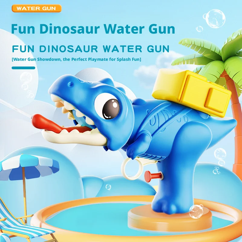 2026년 신상 여름 물놀이 공룡 물총, 수영장 물놀이를 위한 좋은 친구, 멀티플레이어 물총 배틀 장난감 게임
