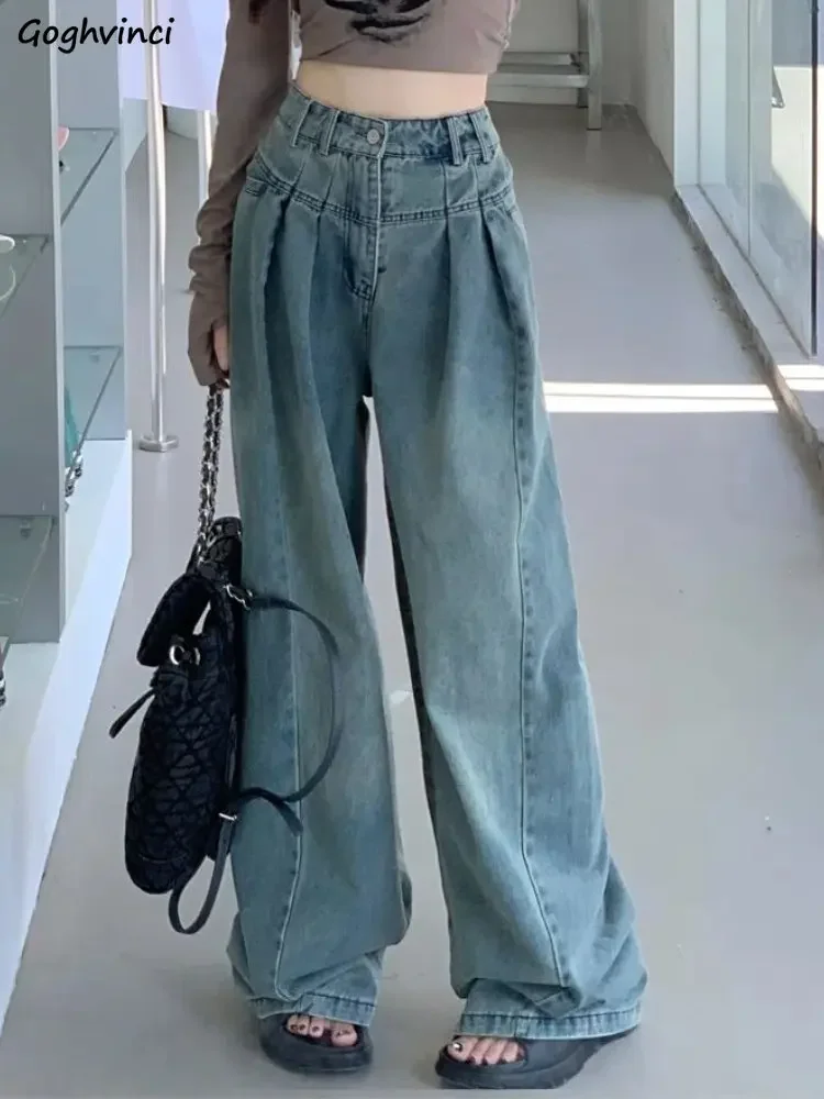

Джинсы женские с широкими штанинами, универсальные мешковатые брюки с высокой талией в Корейском стиле, простая винтажная уличная одежда с вареным эффектом, весна