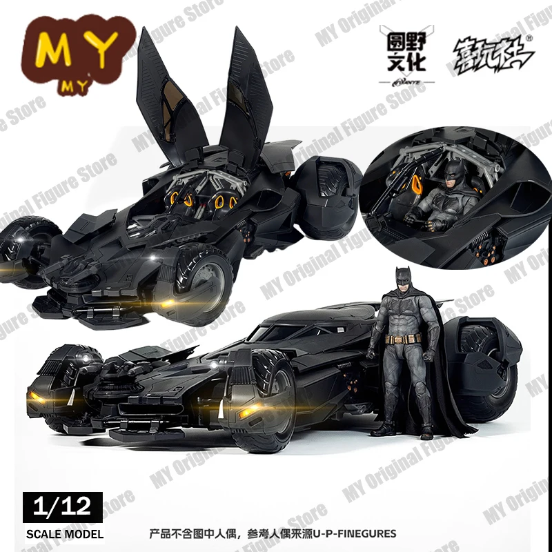NEW XWS Batmobile Assembly Model 1/12 DC Justice League BVS Batman