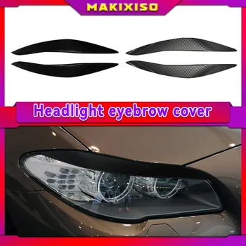 Car Accessories Carbon Fiber Headlight Eye Lid Eyebrow Cover Trim fit for BMW 5 Series F10 F11 2011 2012 2013 2014 1