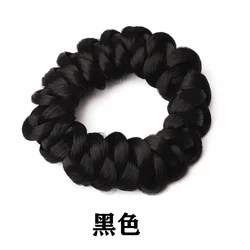 Women's Braided Hair Extension Hair Loop Bun Accessory (Black)
