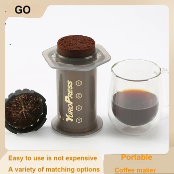 휴대용 수동 압력 커피 머신, Youle Pressure Espresso, 커피 포트 방식, 압력 포트 커피 세트