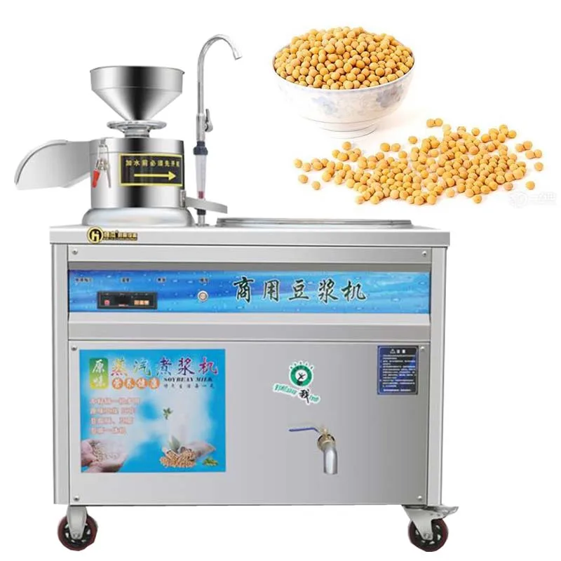 

PBOBP Latest Version Commercial Soybean Milk Machine And Tofu Making Equipment Soybean Milk Make Soya Bean Machine