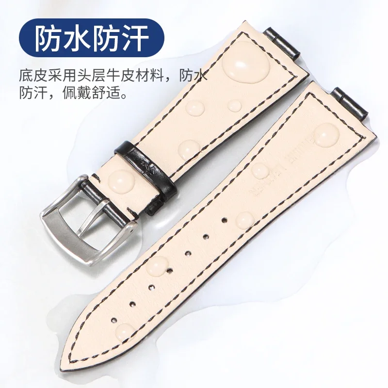 حزام Tissot PRX Super Player الأصلي من جلد البقر ا...