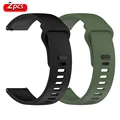 2pcs Black-green