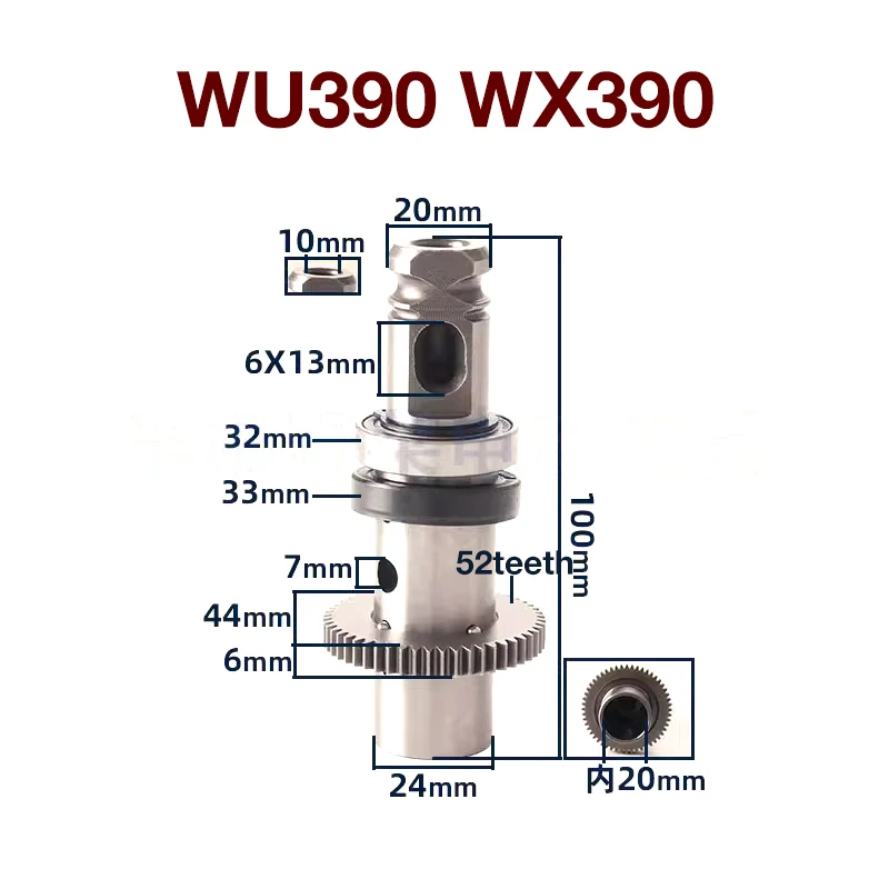 Cylinder Assembly Lithium Hammer Accessories Replacement for Worx WU390 WX390 Cylinder Assembly 20v