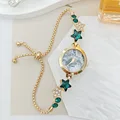 Gold Green