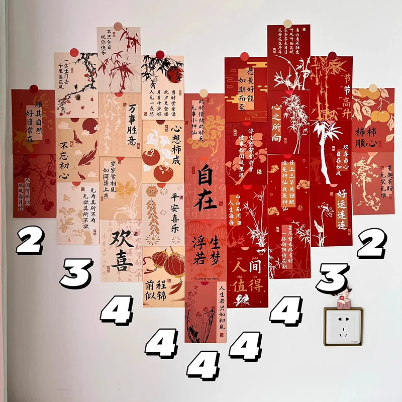 ZOCO Xiaohongshu same style happy love card wall wedding men and women wedding room decoration set Chinese lanterns 2 packs