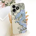 TYbai2307