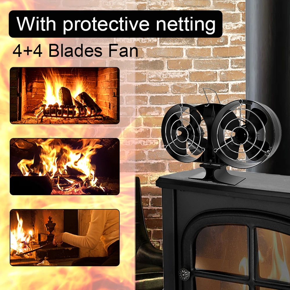 Рисунок 2 - Двойная головка вентилятор для