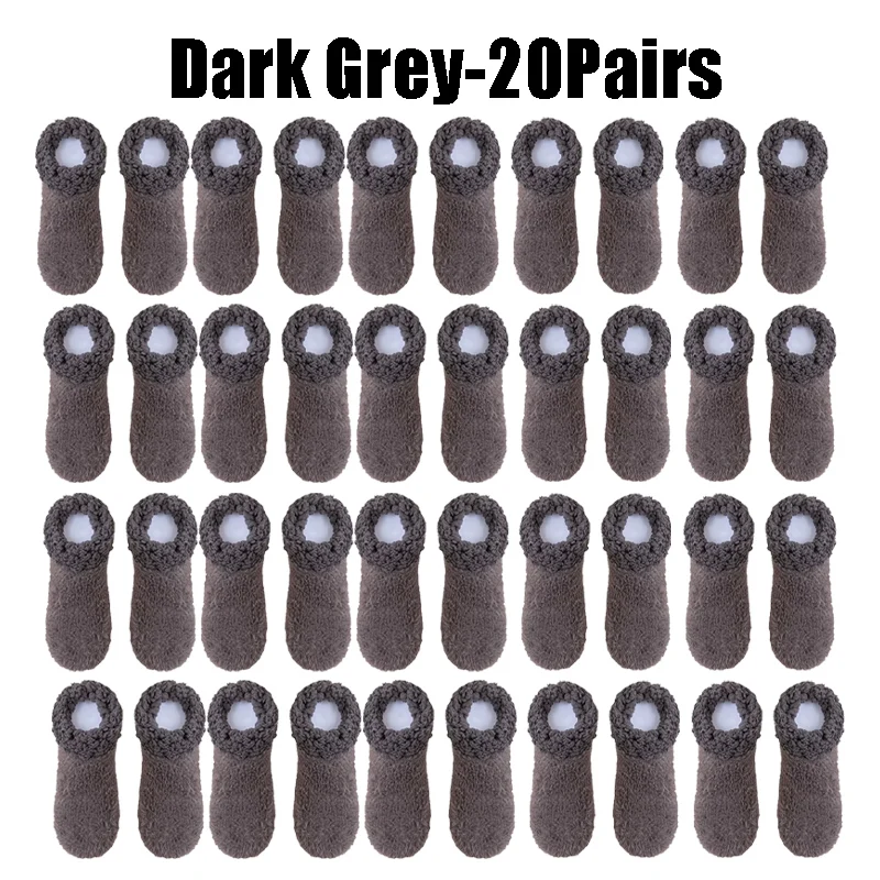 Dark Grey-20Pairs