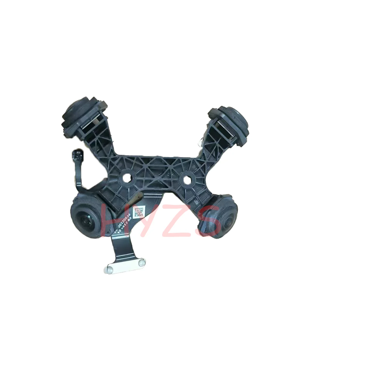 Mini drone extra avec module obstacle et câble plat, vue de dessus montrant les hélices, jouet volant polyvalent.