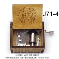 Anime Your name Kimi no Na wa Wooden Laser Music Box Curved Zenzenzense Musical Wife Girlfriend Birthday Christmas Casket Gift 2