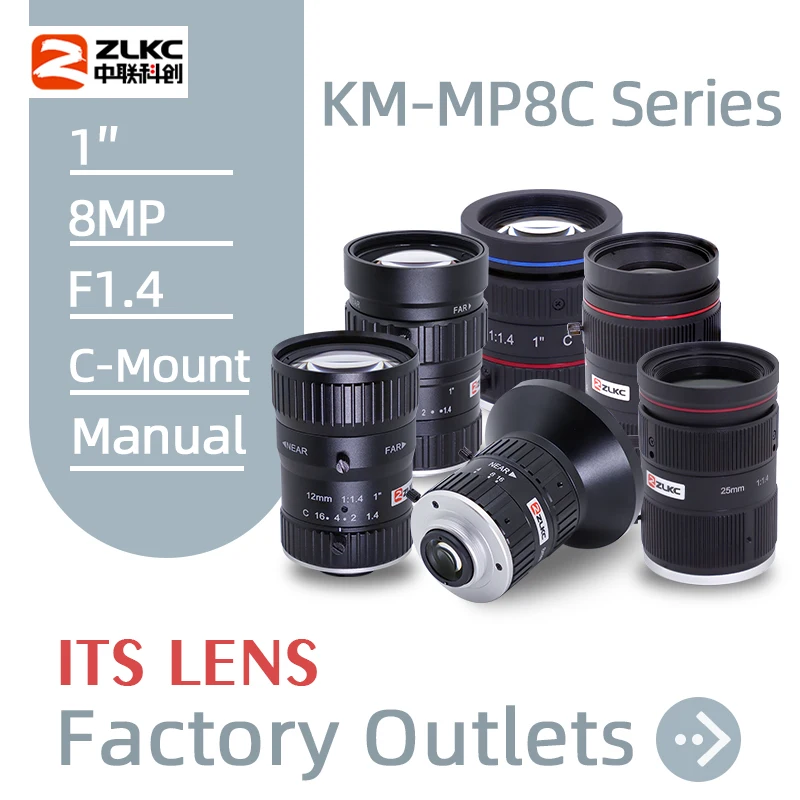 

ZLKC 8MP 1 Inch C Mount ITS CCTV Lens 8mm 12mm 16mm 20mm 25mm 35mm Fixed Focal Length Manual Iris HD Surveillance Camera F1.4 FA