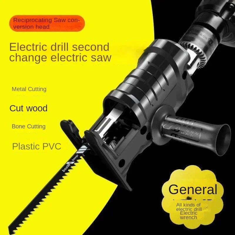 

Screwdriver Conversion Head, Electric Drill to Electric Saw, Household Reciprocating Saw, Multifunctional, Wood Tools