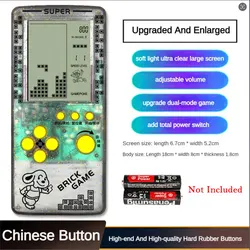 Vintage - Inspired Portable Handheld Game Console with 4.1 Inch Large Screen - White and Black Transparent Edition - Ideal Children's Toy Gift (White)