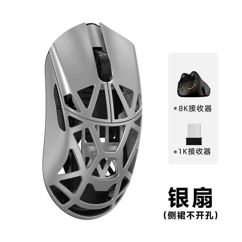 WLmouse Beast Miao Omron ホワイト WLMOUSE Beast Miao(Omron) White Beast Miao - 製品詳細