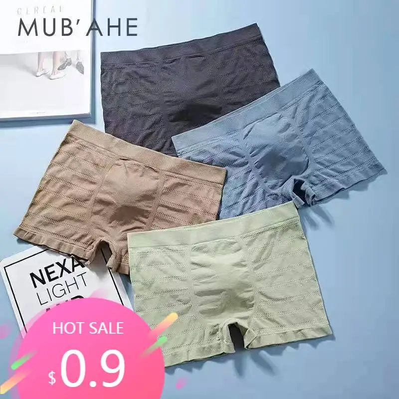 

1pc Mens Panties Seamless Men's Underwear Soft Breathable Boxer Head Solid Color Large Stretch Underwear