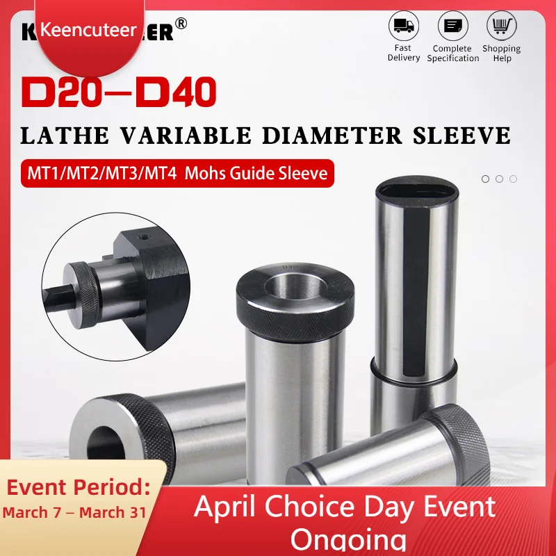 1pcs D20 D25 D32 D40-5/6/7/8/10/12/13/14/16/18/20/25/32/MT1/MT2 MM CNC 선반 도구 홀더 도구 매거..