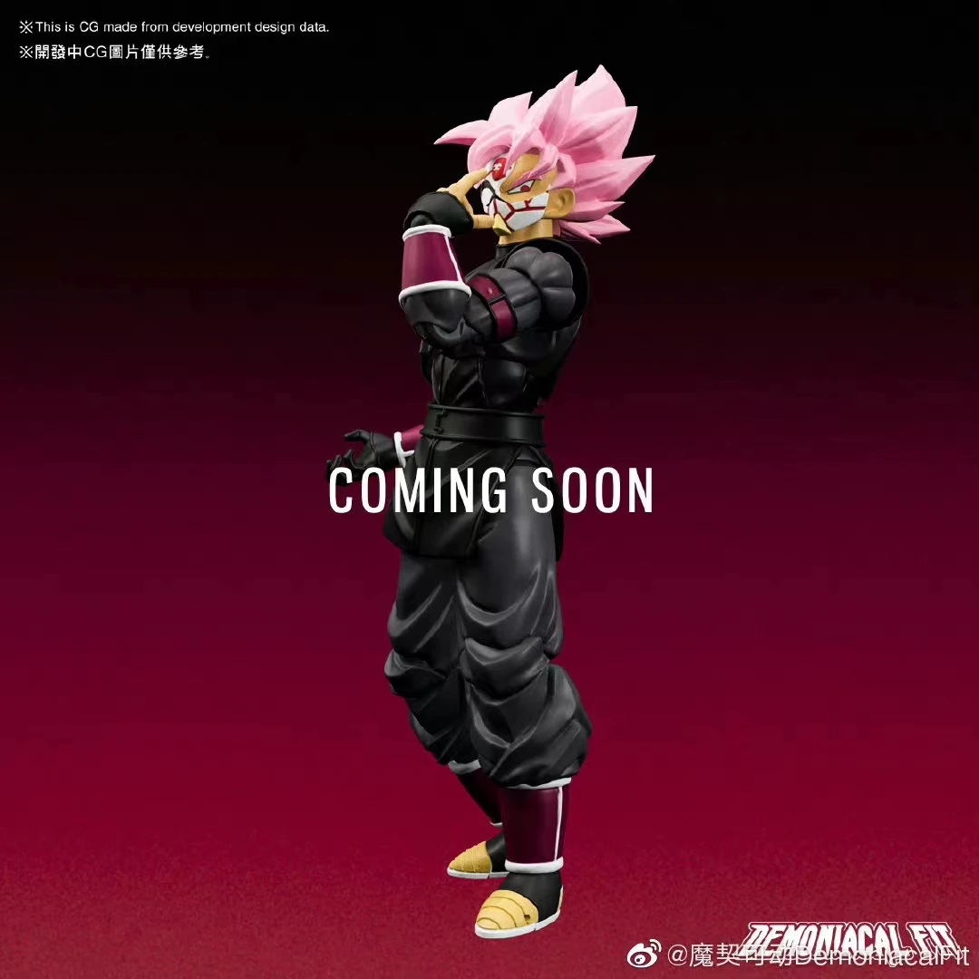 S9042c0e886ae4d808788cb0209982819Y - Dragon Ball Figure