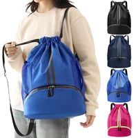 Drawstring Basketball Bag with Shoe Compartment Outdoor Sports Bag Dry & Wet Separation Hiking Climbing Backpack for Men Women 1