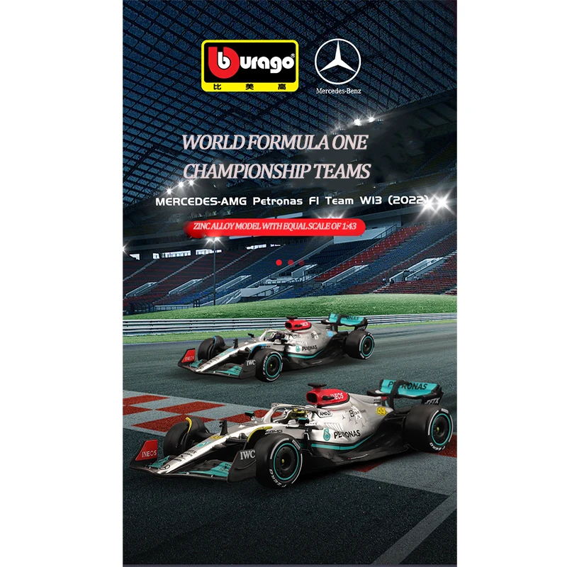 Bburago Spot 1:43 Mercedes-Benz Simulation Alloy Car Model C42F1 Formula Racing Car Decoration Collection Gift Boy Racing Toy