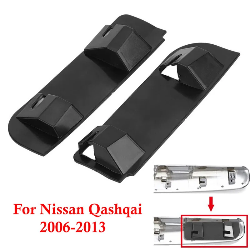 닛산 Qashqai 2006-2010 2011 2012 2013 후면 뒷문 부츠 핸들 수리 스냅 클립 키트 클립 90812JD00H 90812JD20H