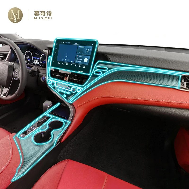 

Для Toyota Camry 2021-2023 Защитная пленка для салона автомобиля ТПУ Прозрачная Самоклеящаяся Пленка для краски консоль устойчивая к царапинам наклейка
