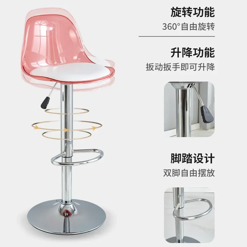 Transparent Bar Lift Rotating Bar Chair Living Room Island High Chair Dining Table Transparent Restaurant Lift High Chairs