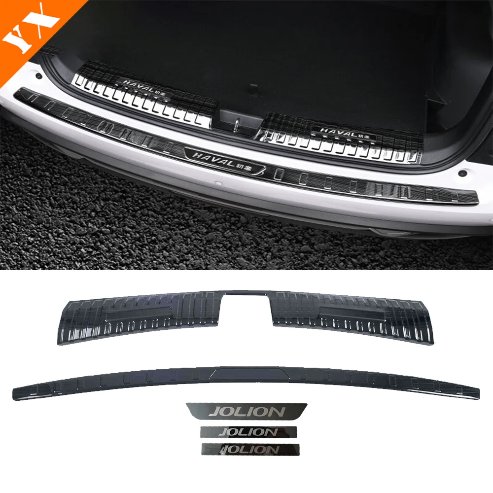 Аксессуары из нержавеющей стали для Haval Jolion 2021-2024, черная накладка на задний багажник автомобиля, защитная пластина, Противоударная/Пылезащитная Накладка на порог