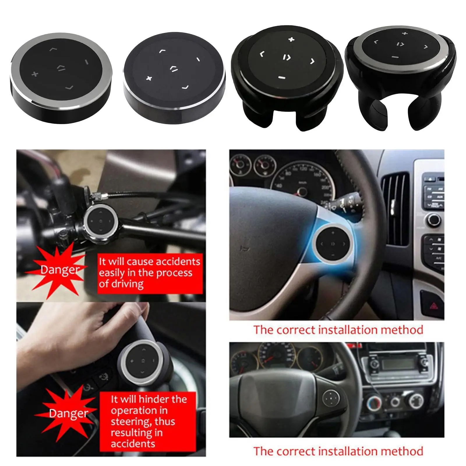 

Wireless Media Steering Wheel Remote Control Smartphone Control for IOS 7.0, or for Android 4.4 Above, with 4 Types to Choose