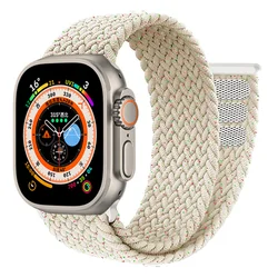 Braided Solo Loop Strap for Apple Watch - Premium Adjustable Bracelet Band (Star Unity)
