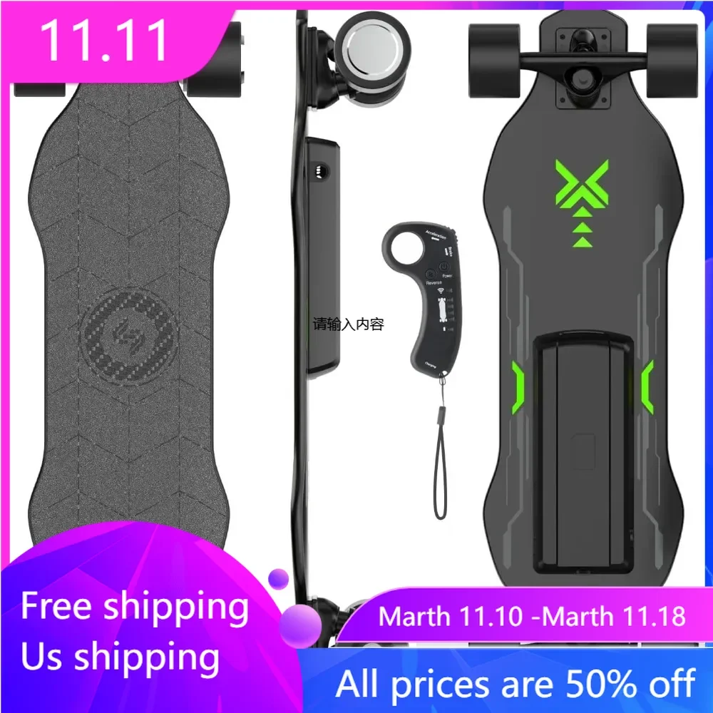 Electric Skateboard with Remote, 1200W/450W/3000W Brushless Motor, 30 Mph 32Mph Top Speed, Electric Longboard for Adults ＆Teens