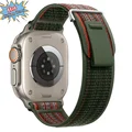 Dark Green Red