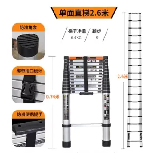 ascenseur-simple-telescopique-en-alliage-d'aluminium-face-droite-portable-ingenierie-domestique-2m-26-m