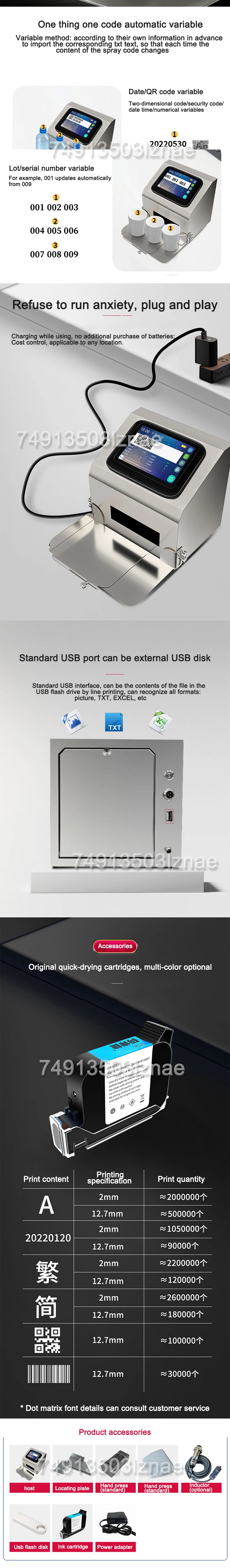 J1 Multi-function Desktop Smart Static Printer Automatic Coding Machine Small Co